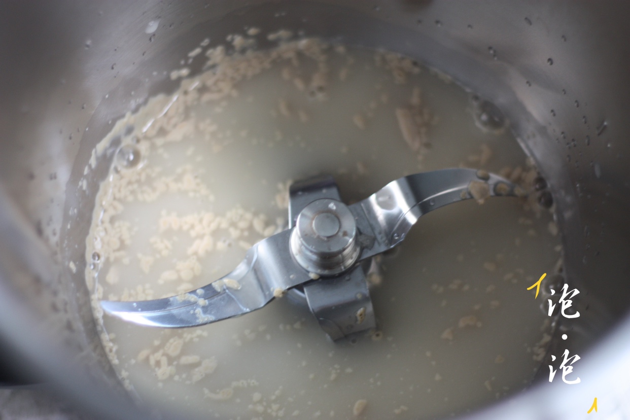 奇亚籽咸蛋黄肉松贝果的做法 步骤2