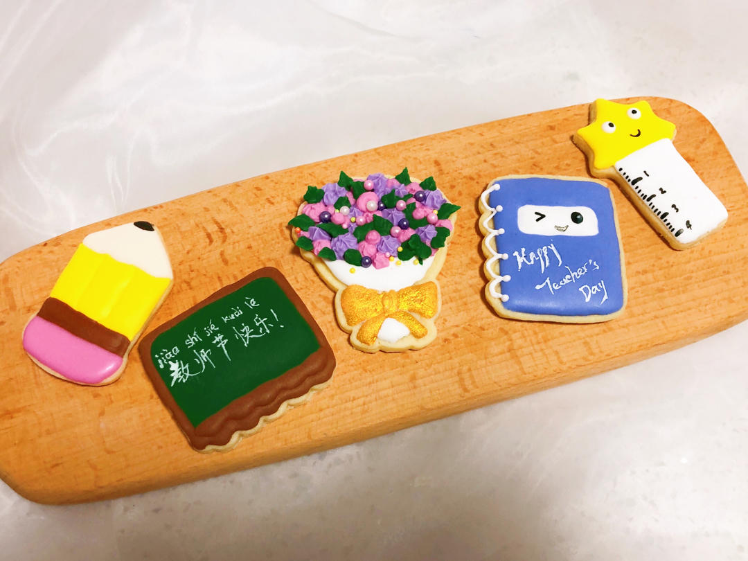 给自己的甜品