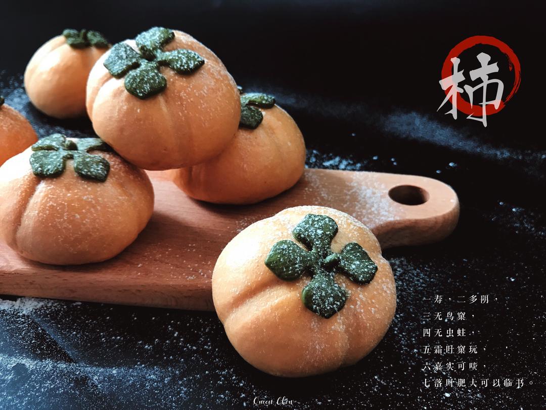 【柿柿如意】象形柿子绿豆沙包的做法