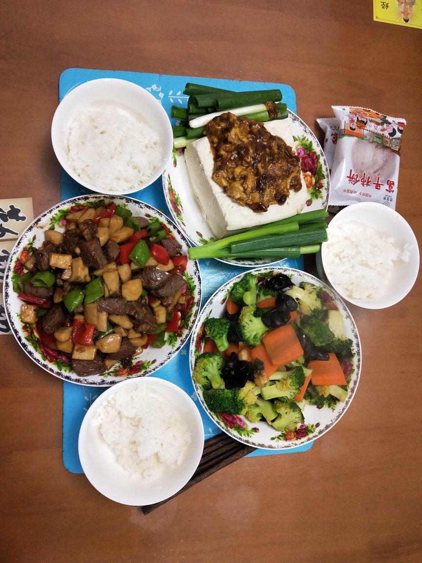 杭椒牛眼肉上脑