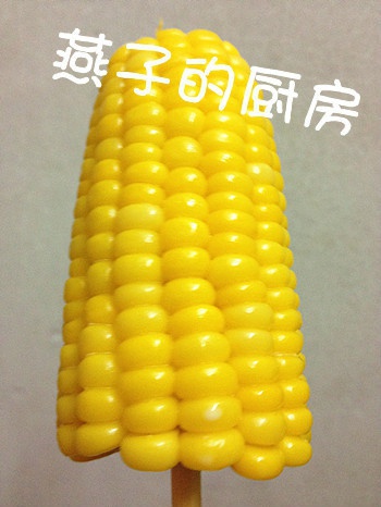 香甜奶油玉米棒