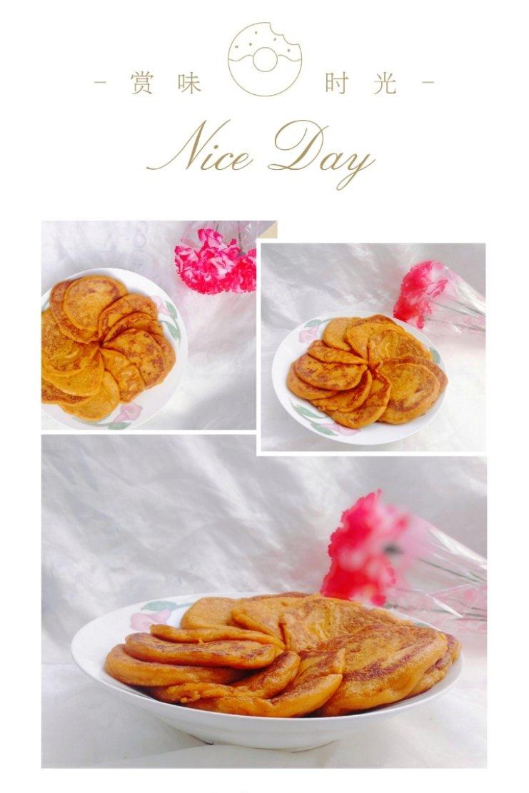 糯米红薯饼