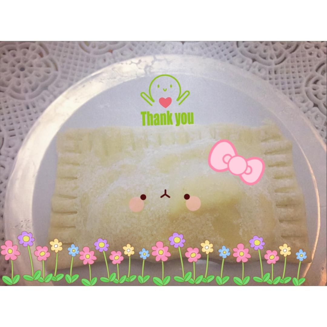 快手香蕉派