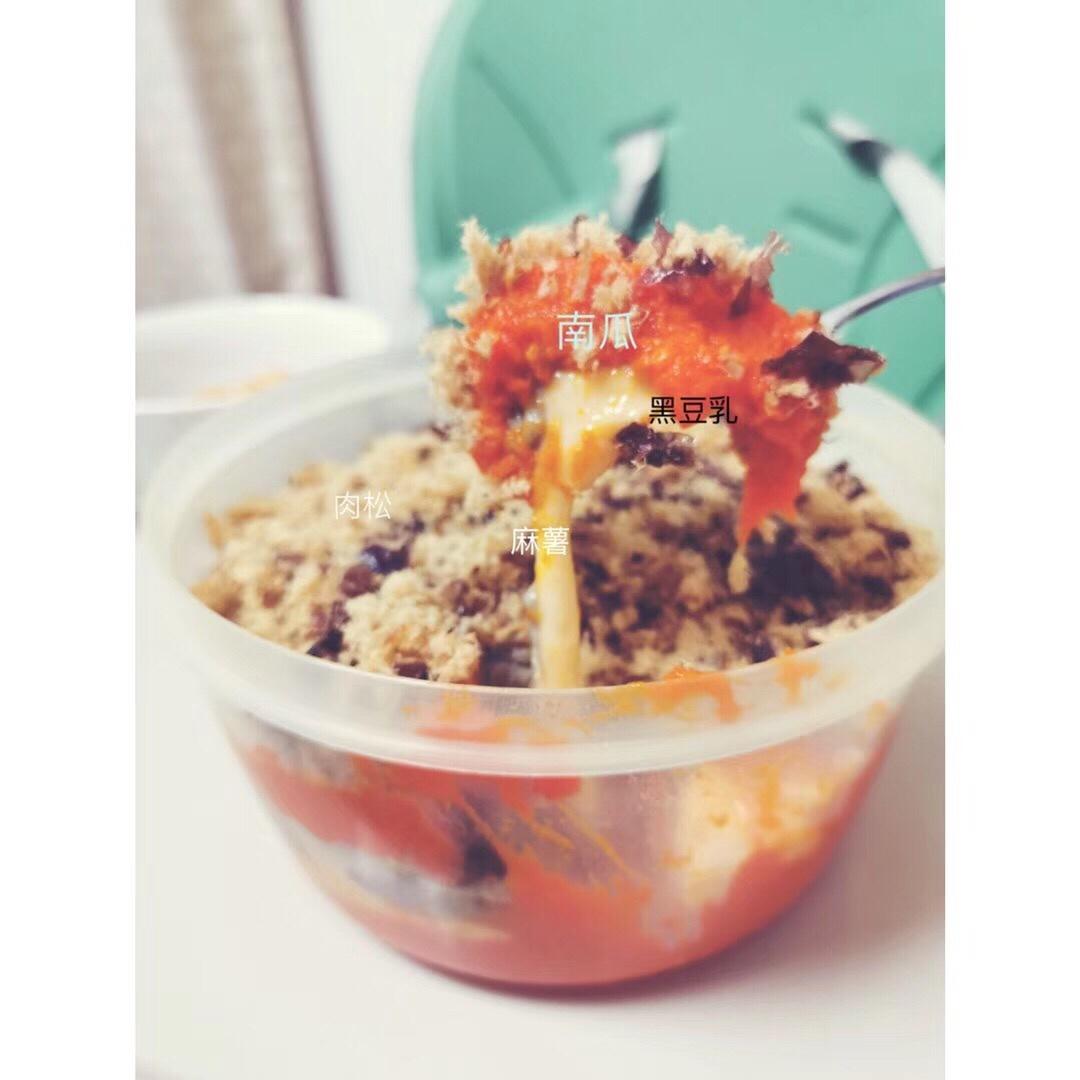 《Tinrry+》拉丝盒子蛋糕（榴莲、草莓、波波奶茶口味）