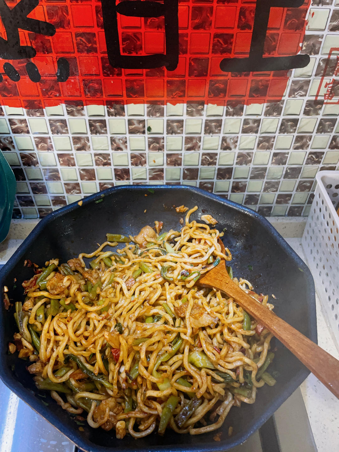 地道老北京扁豆焖面 豆角焖面 太好吃小心吃撑哦