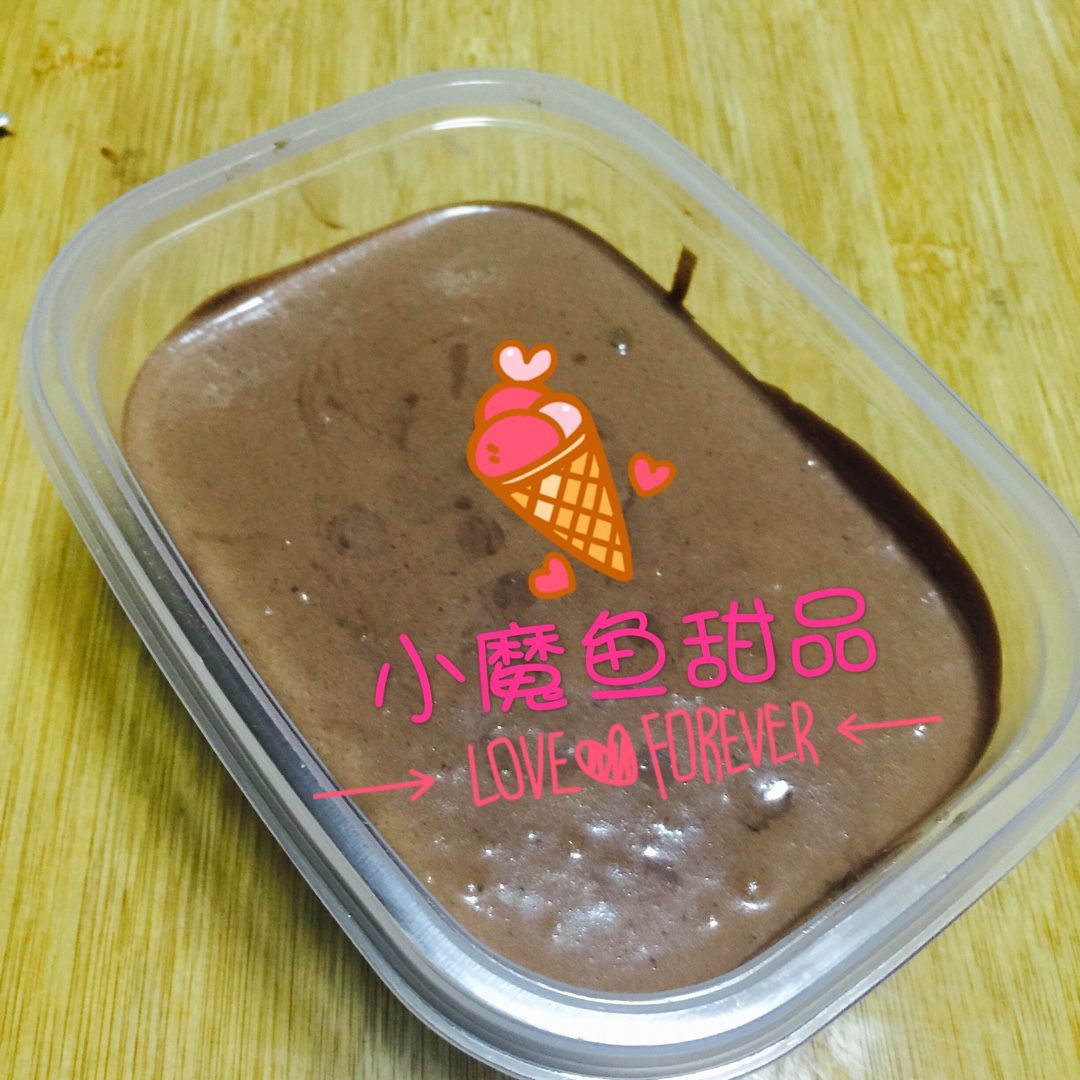 巧克力冰激凌(无需搅拌版)