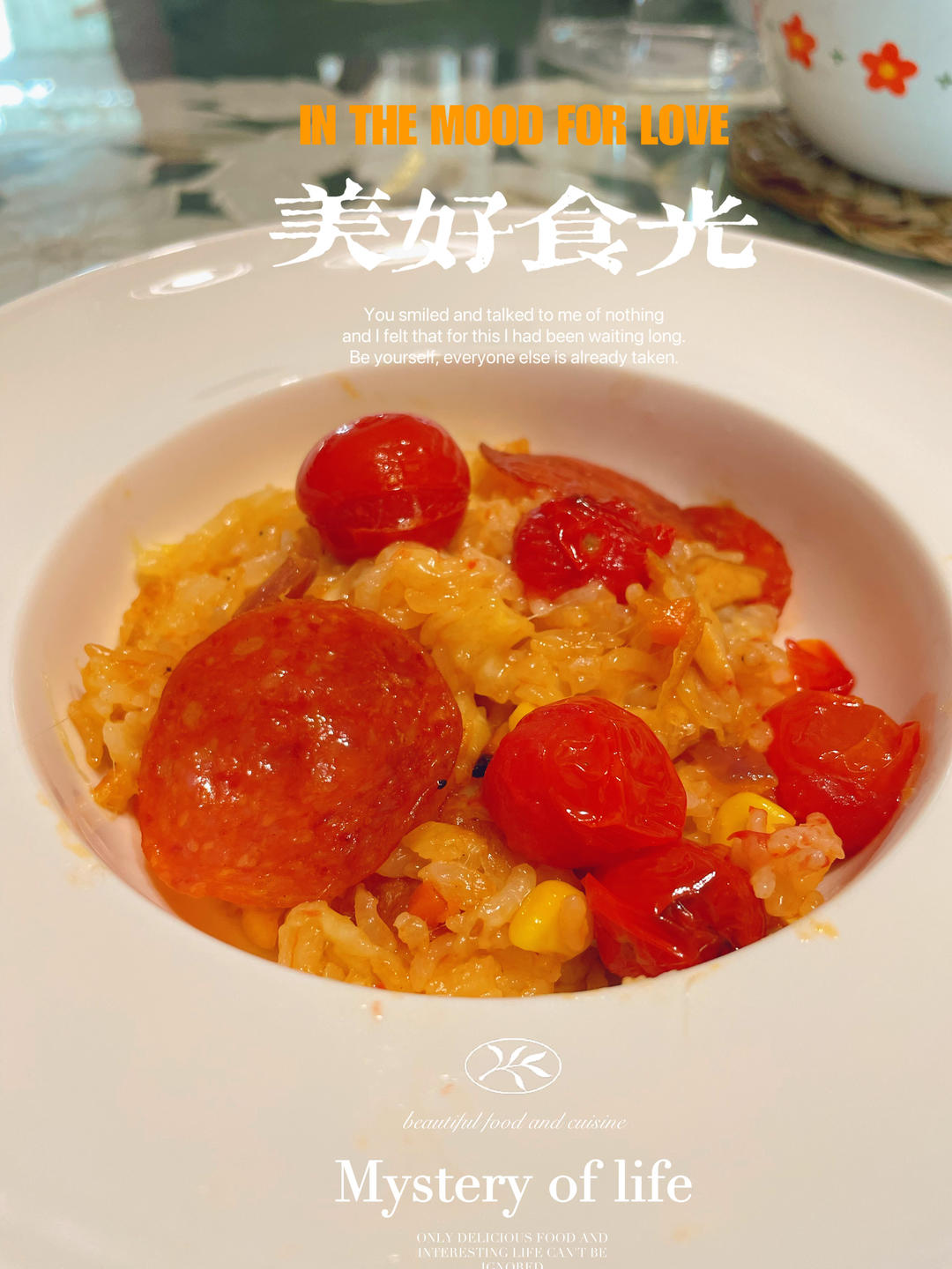 美的烤箱PT1520食谱/披萨/蛋挞/鸡米花/烤翅/吐司/焗饭