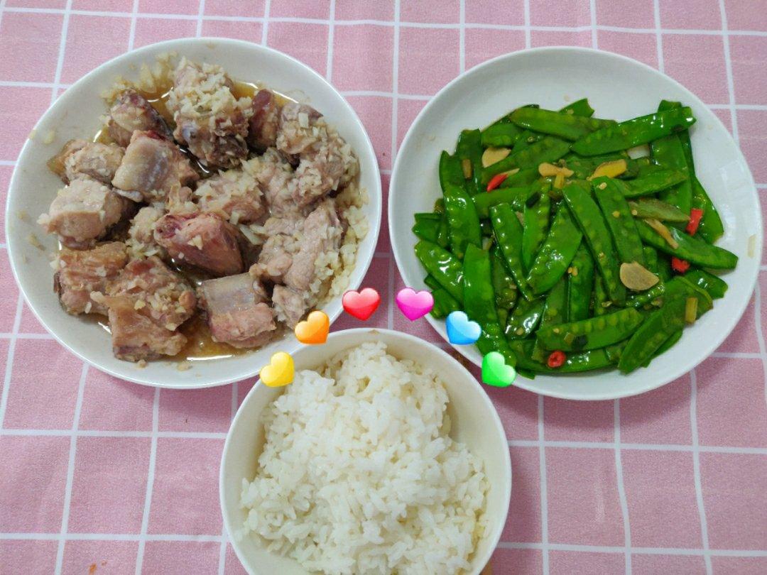 粤式早茶 蒸排骨