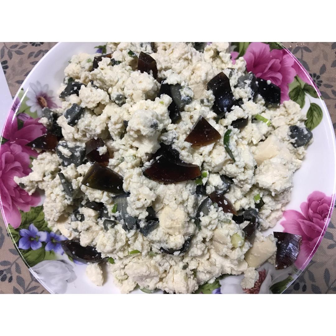 皮蛋豆腐