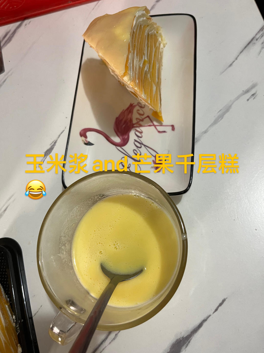 零基础做芒果千层蛋糕（8寸）