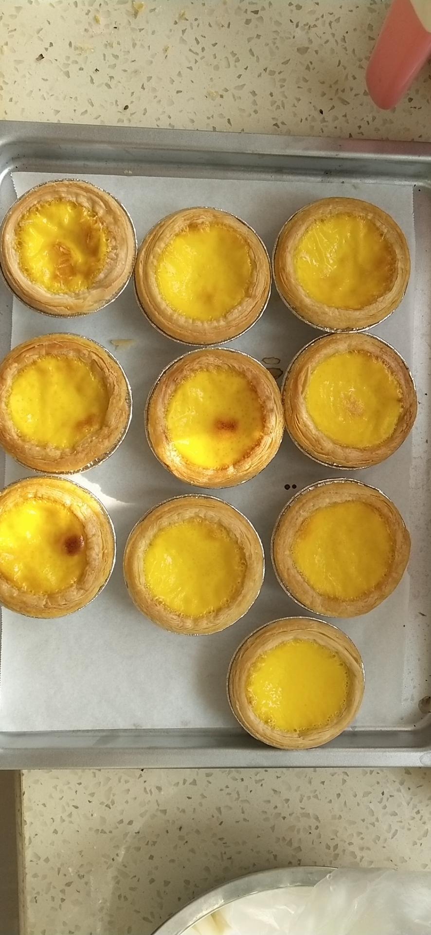 蛋挞的做法 步骤1