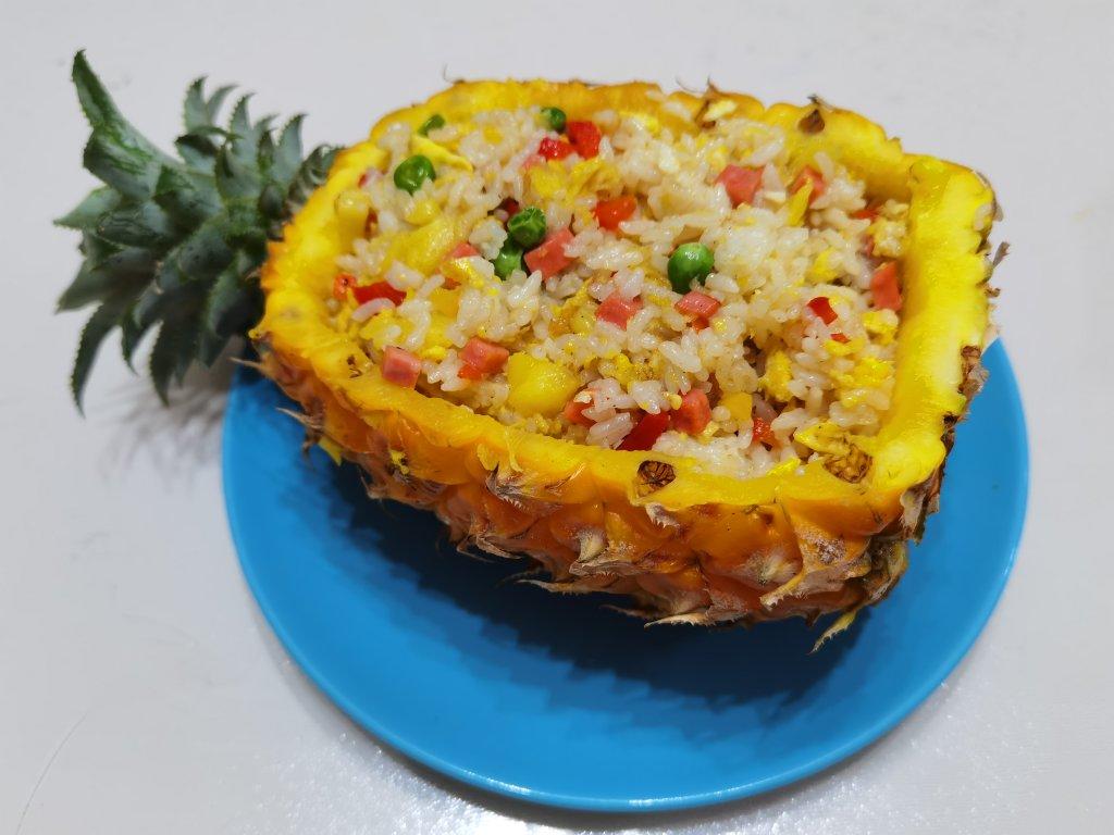 菠萝饭
