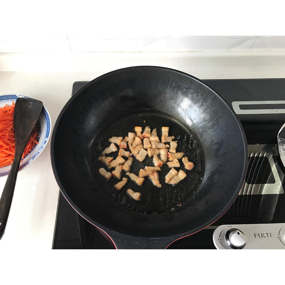 熬猪油