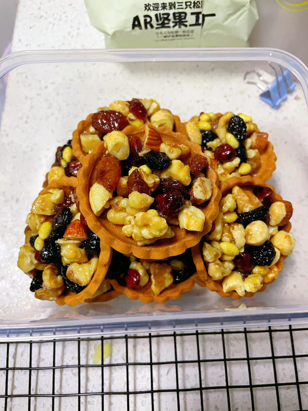 【跟做有奖】2种口味酥香坚果塔｜（蜂）枫糖味｜麻辣味｜好吃好做｜无需塔模具｜新年必备