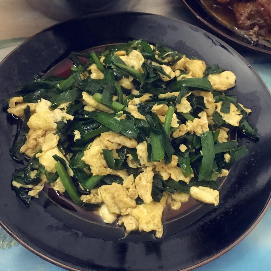 韭菜炒鸡蛋
