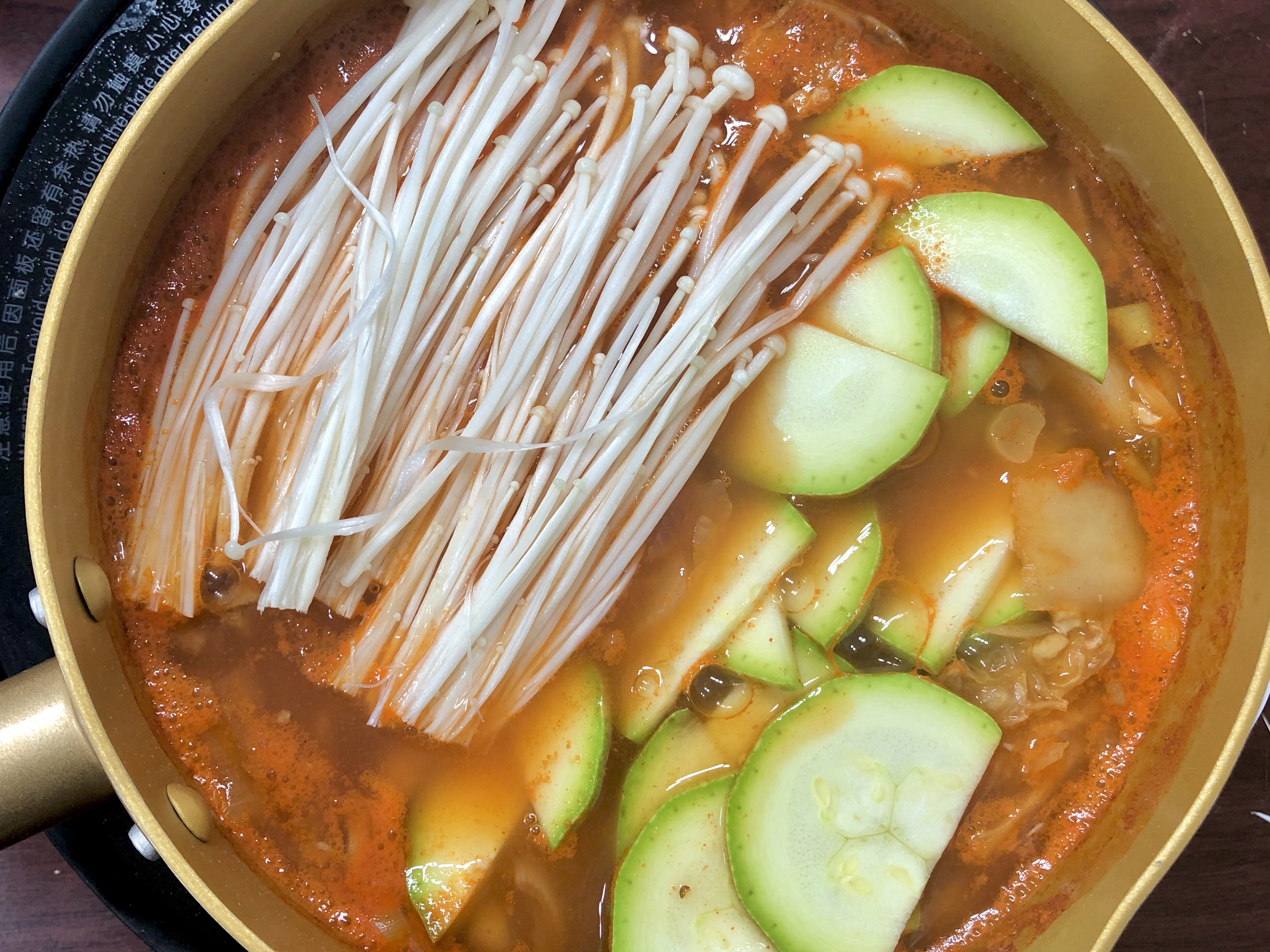 酸辣可口韩式辣白菜豆腐汤😋低卡减脂‼️的做法 步骤12