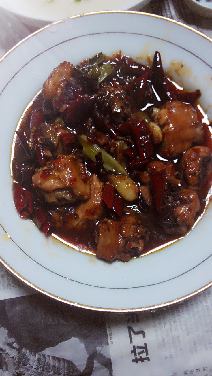 红烧鸡翅中
