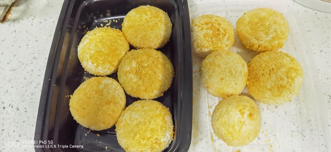 不会变形的南瓜饼