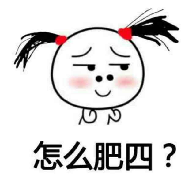 手机用户5230_wly0