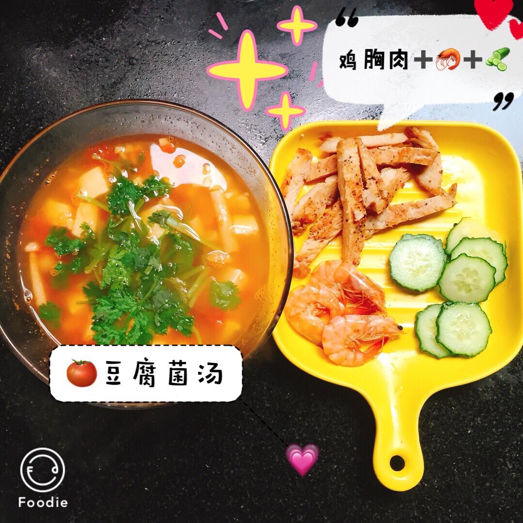 减脂餐集合