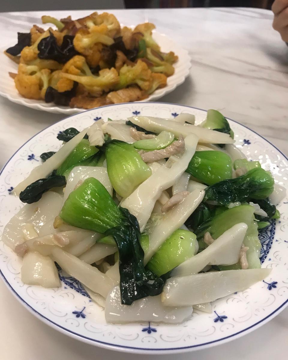 青菜肉丝炒年糕