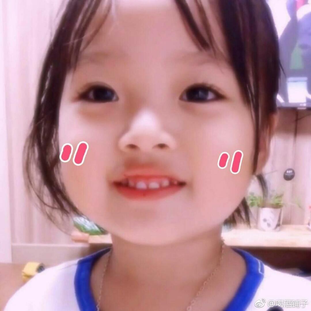 柠萌000