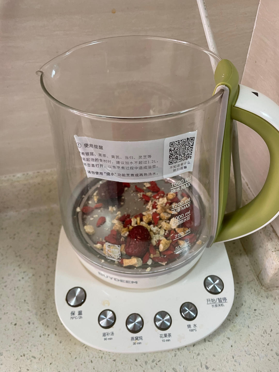 荠菜豆腐羹【4月北鼎养生壶食谱】