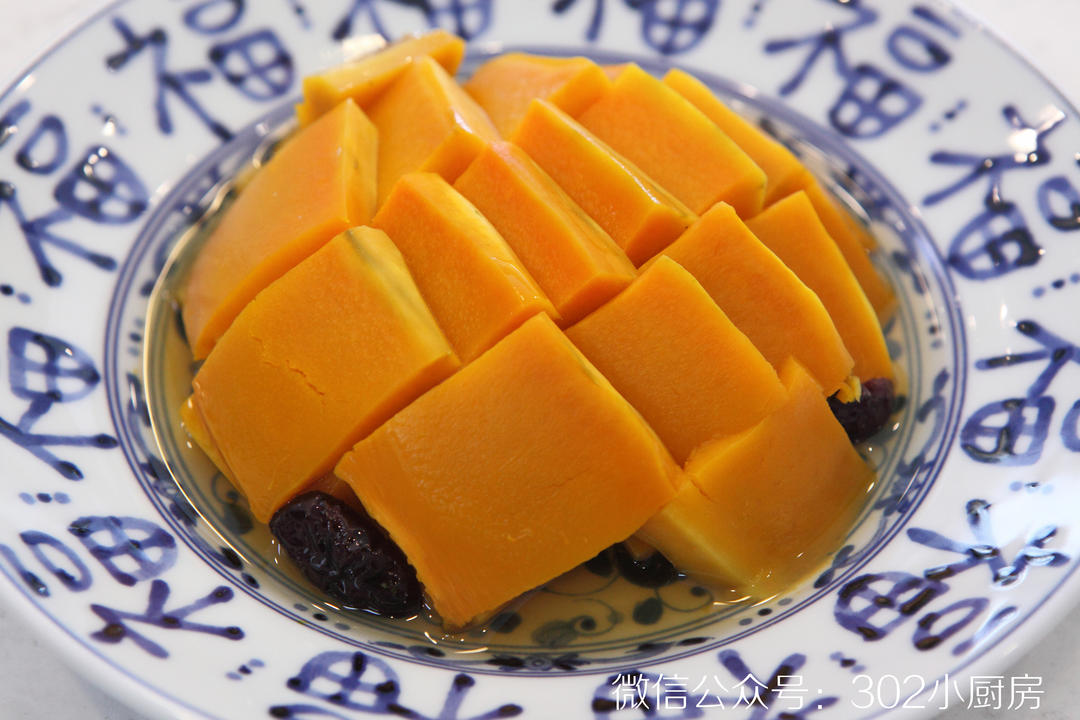 蜂蜜红枣蒸南瓜 <302小厨房>的做法