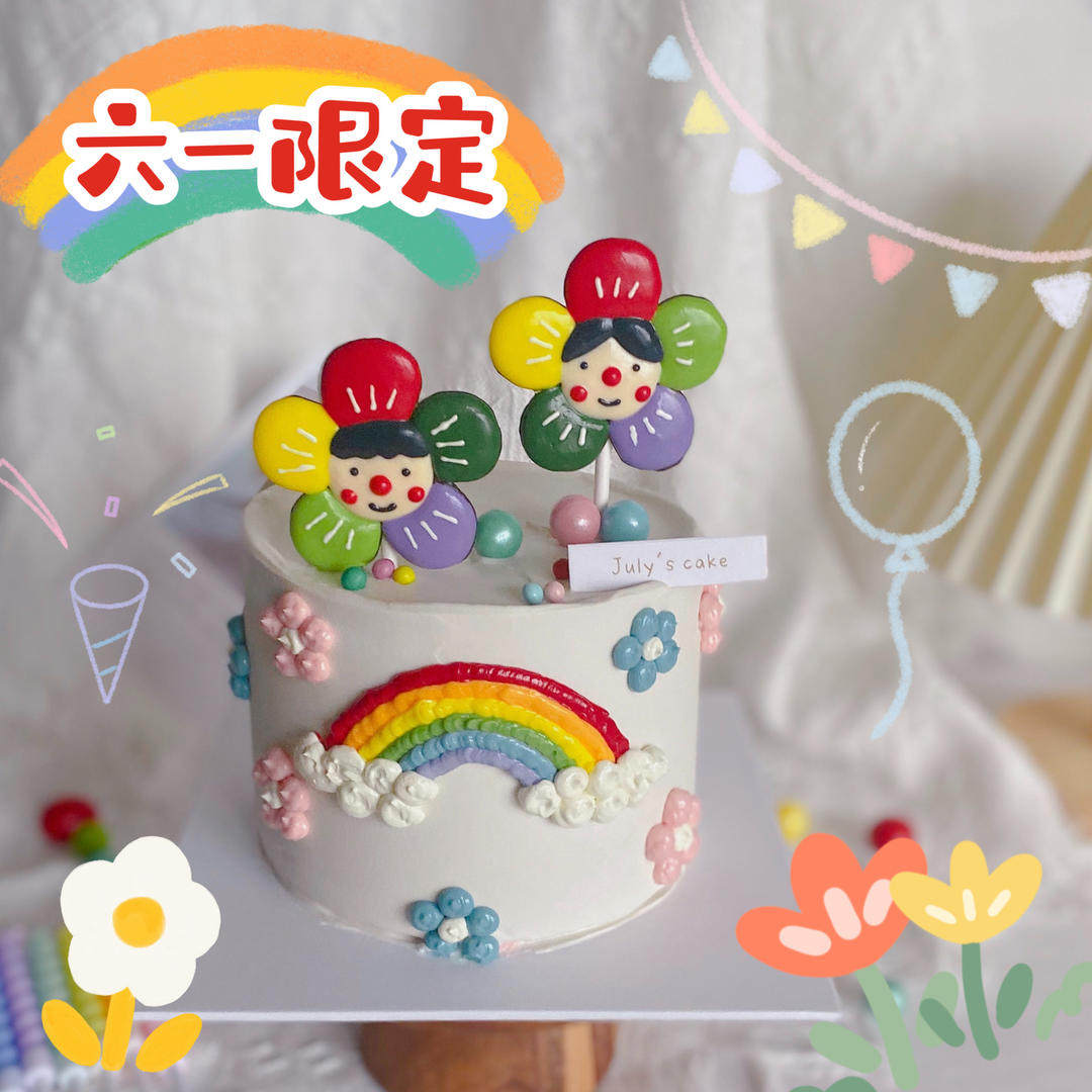 芝士转印手绘配方