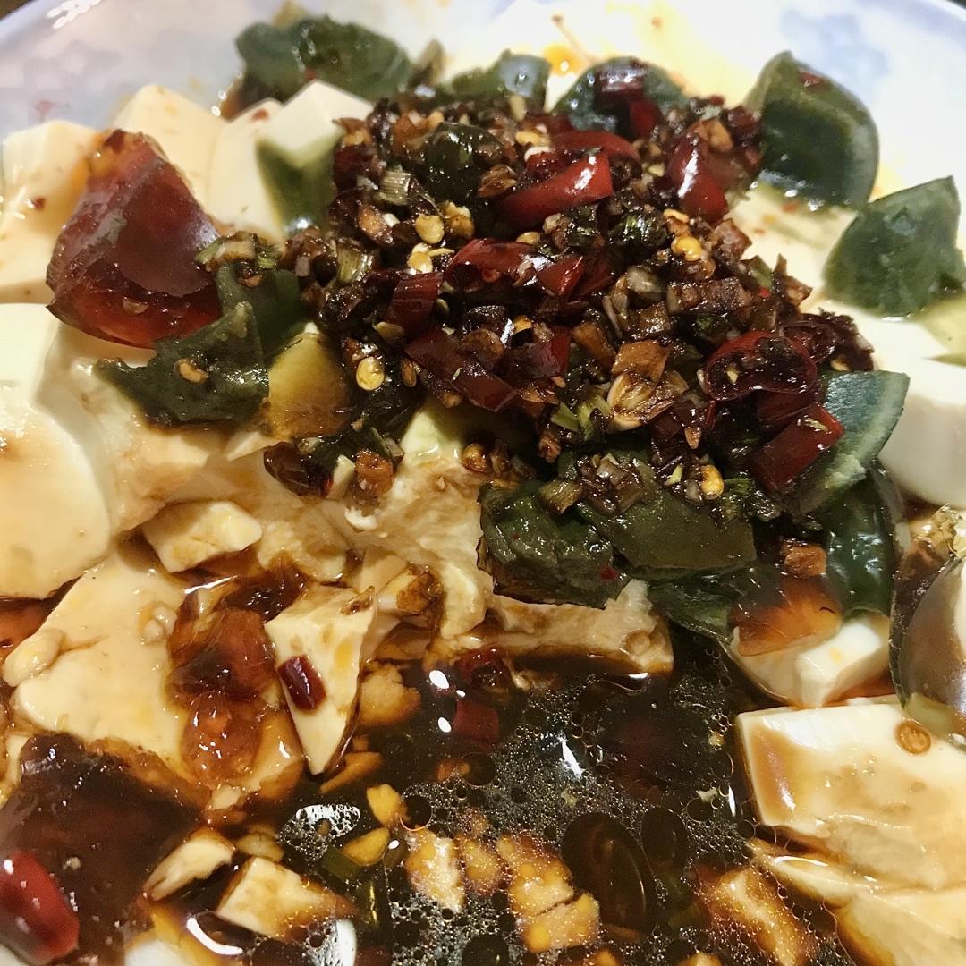 皮蛋拌豆腐（从这道菜说起，如何拌出好吃的凉拌菜）
