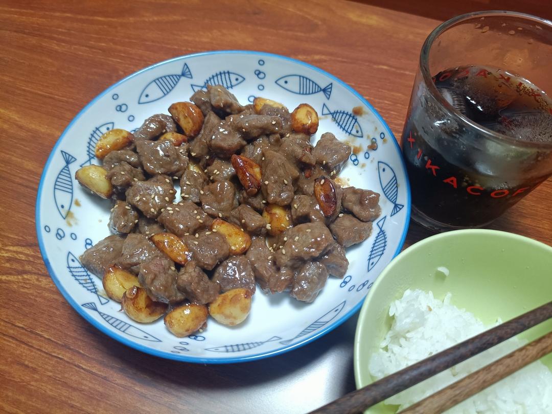 好吃到舔盘的蒜香黑椒牛肉粒