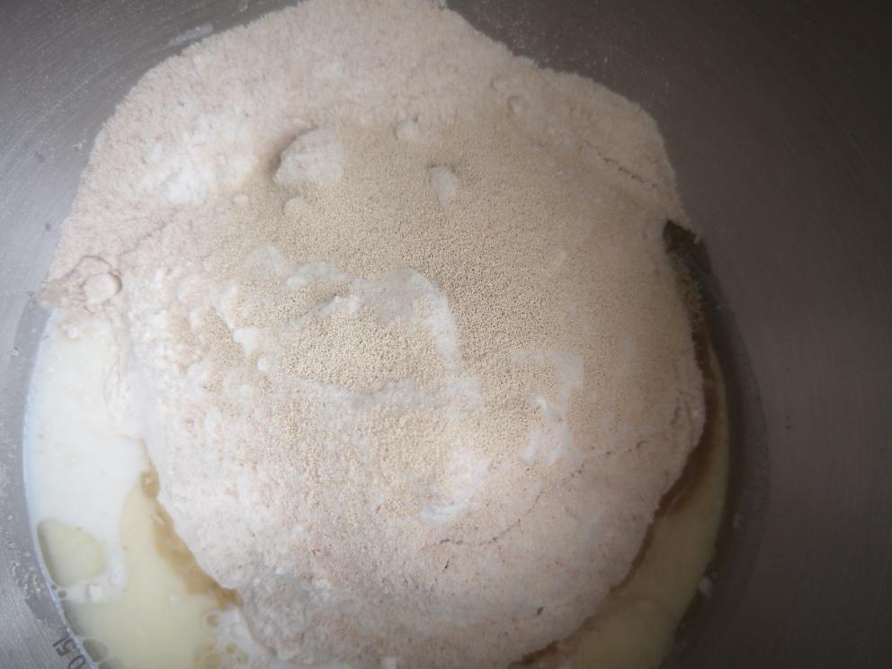 纯奶手撕吐司的做法 步骤1