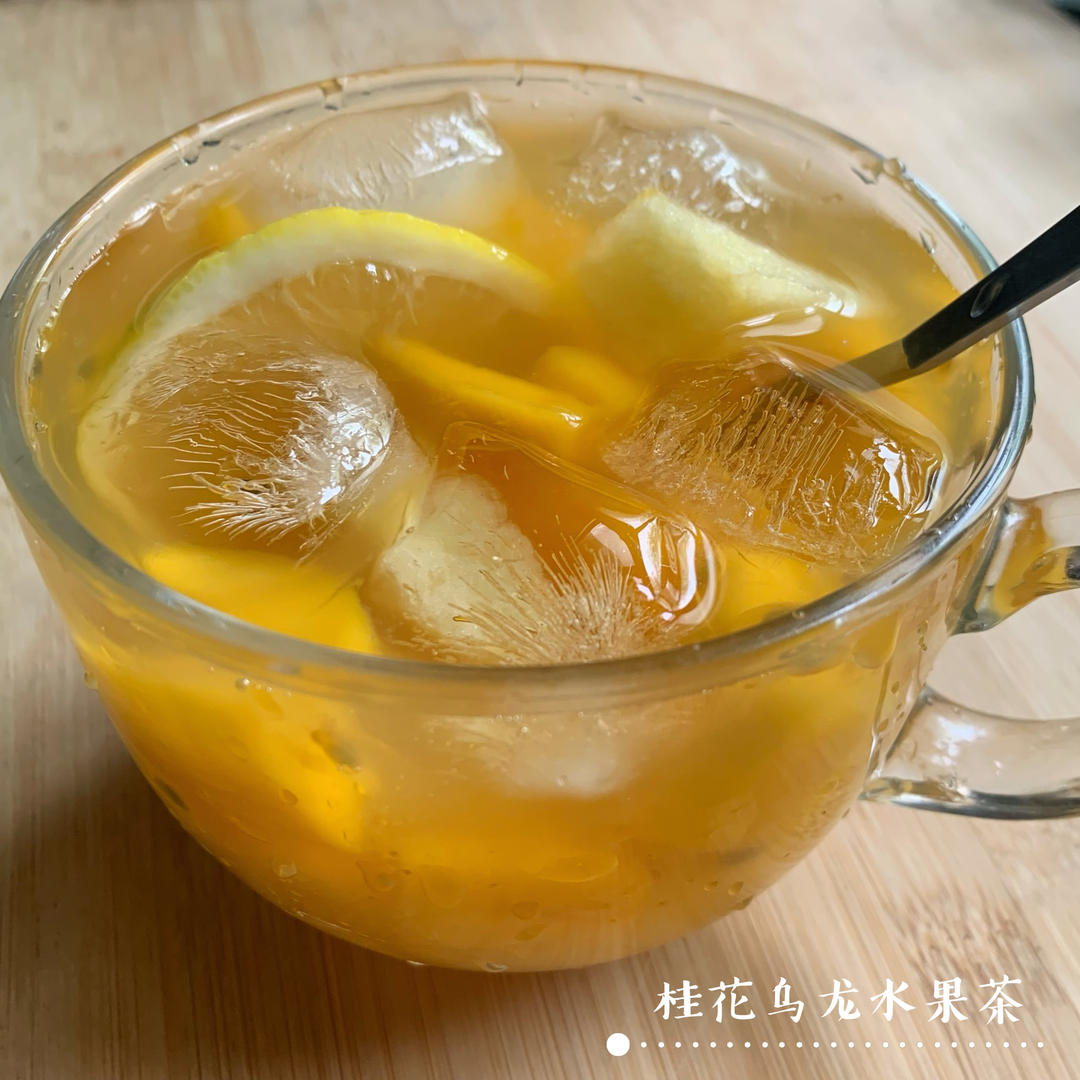 最简单的水果茶（夏天不可错过的冰饮❗️❗️❗️）