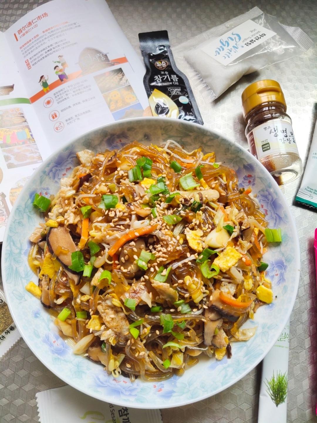 韩式炒杂菜