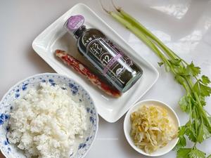 🔥酸菜炒饭㊙️（轻盐版）的做法 步骤1