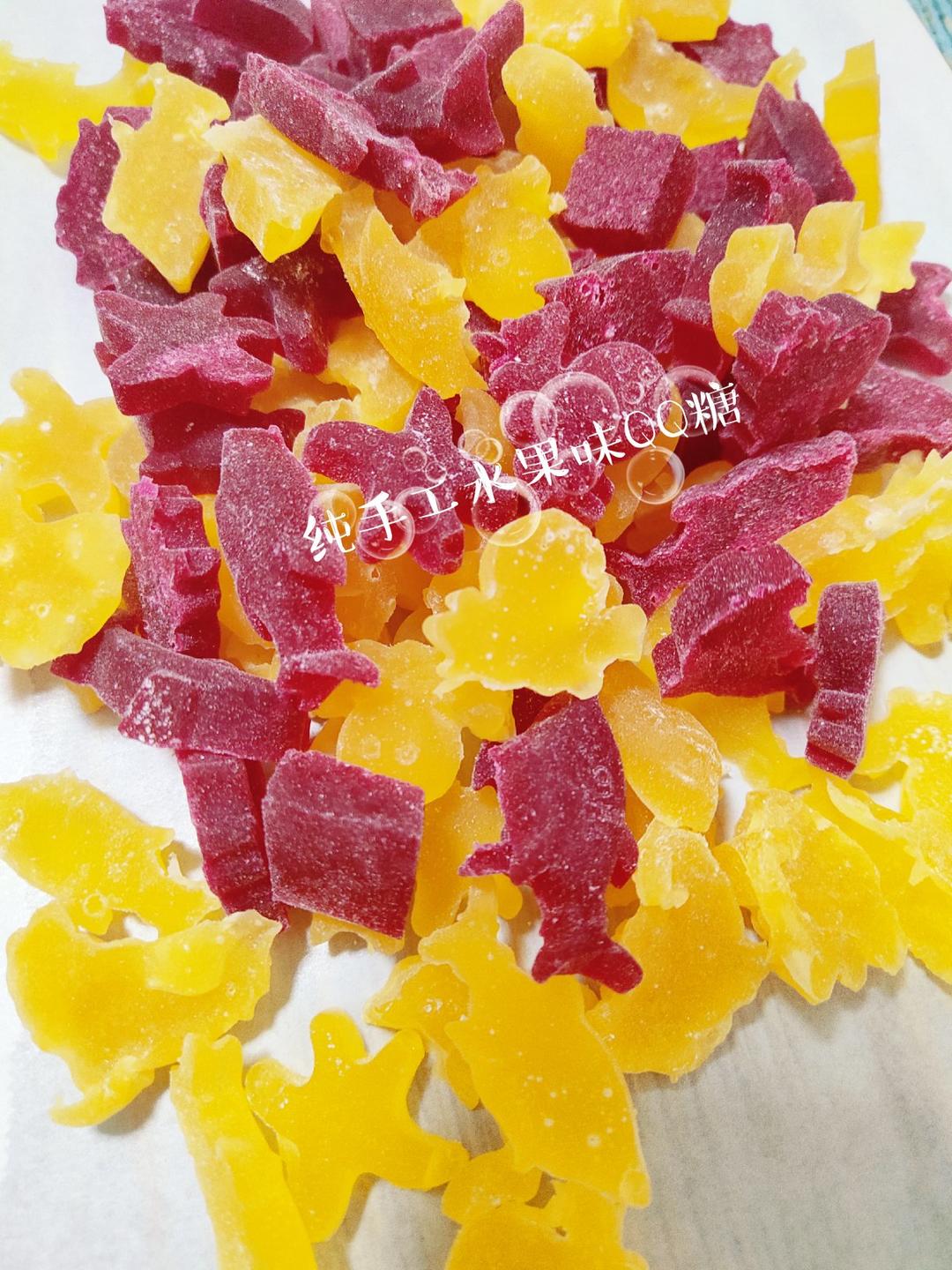 水果味QQ糖——小朋友们的最爱