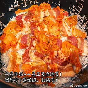 【搬运菜谱】电饭锅拌饭by大胃爱丽丝的做法 步骤2