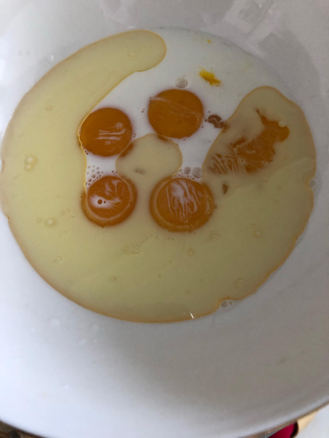 罗马盾牌饼干【5-6月北鼎烤箱食谱】