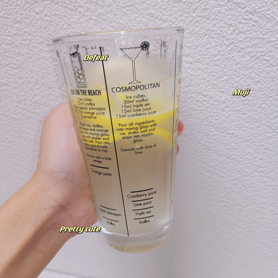 Lemonade（快乐柠檬水）