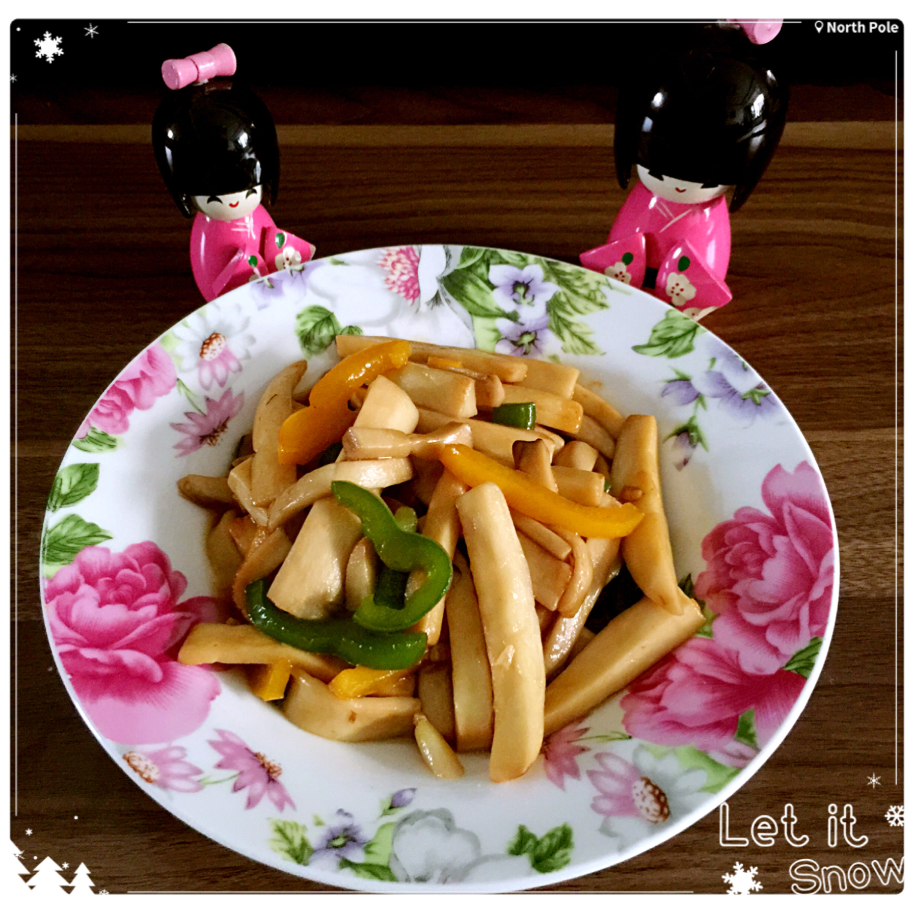 青椒素炒杏鲍菇