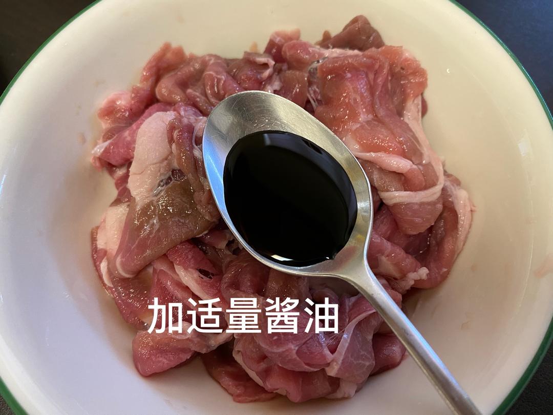 韩式泡菜辣炒羊肉的做法 步骤3