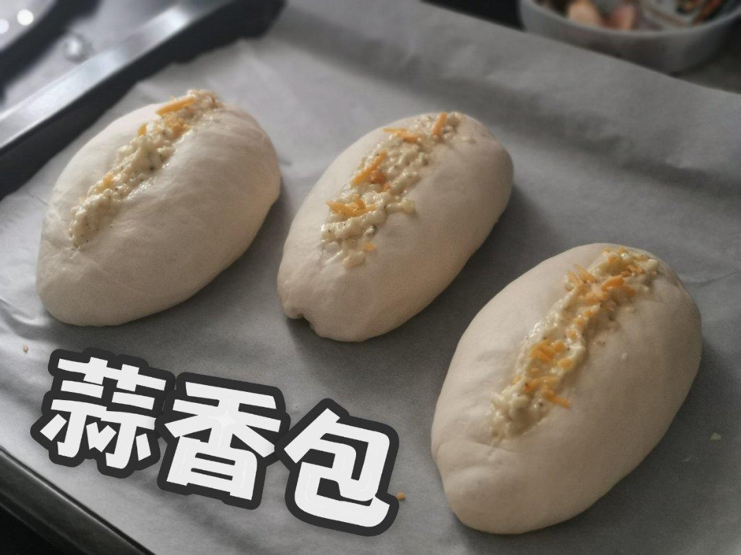 蒜香餐包
