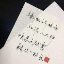 虹霓小火炉