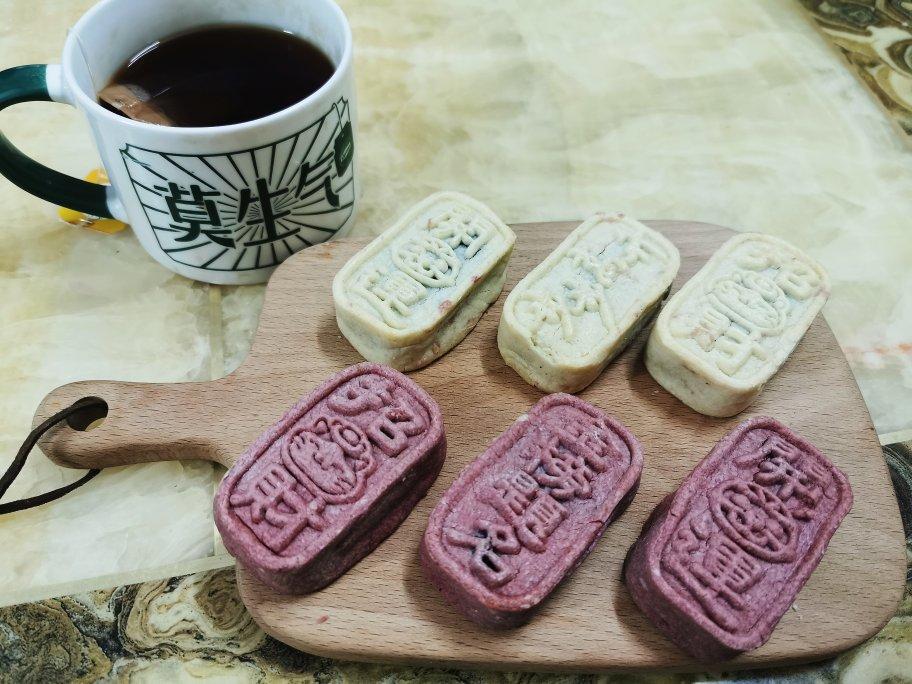 【跟做有奖】新年好彩头｜2种口味开运酥｜开运小金条｜咸蛋黄肉松&红豆沙｜不开裂不塌陷