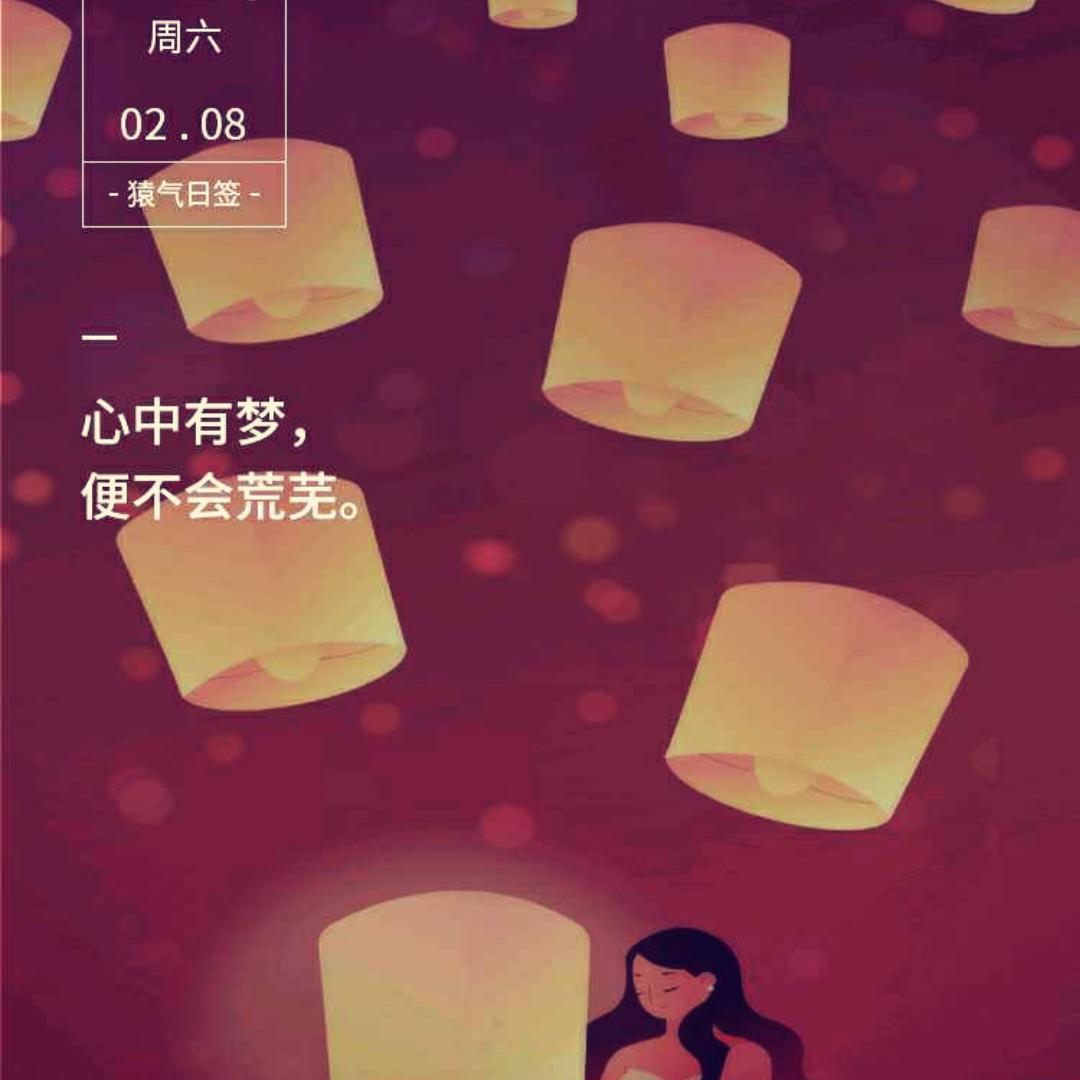 谷雨吖