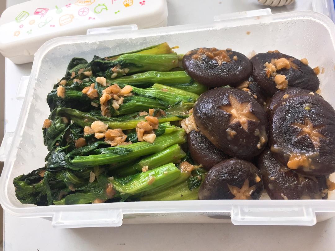 蚝油香菇菜心