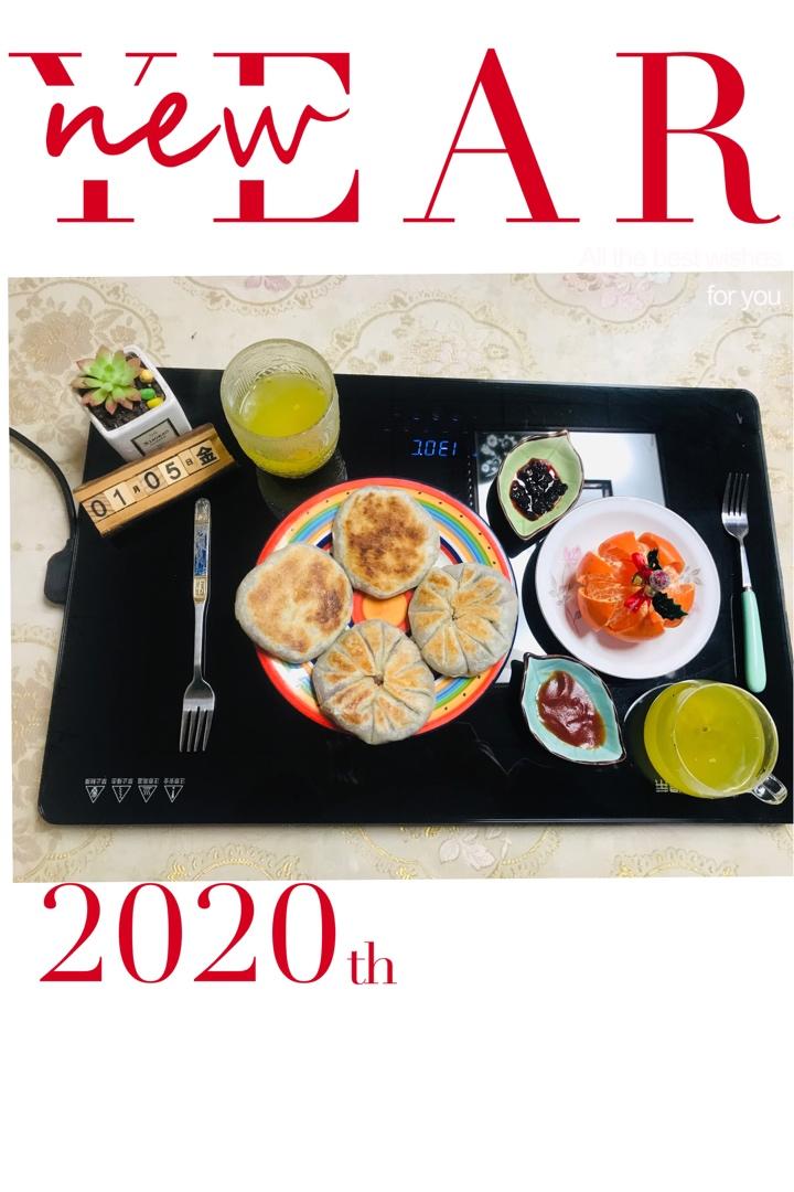 奶香芝士紫薯饼