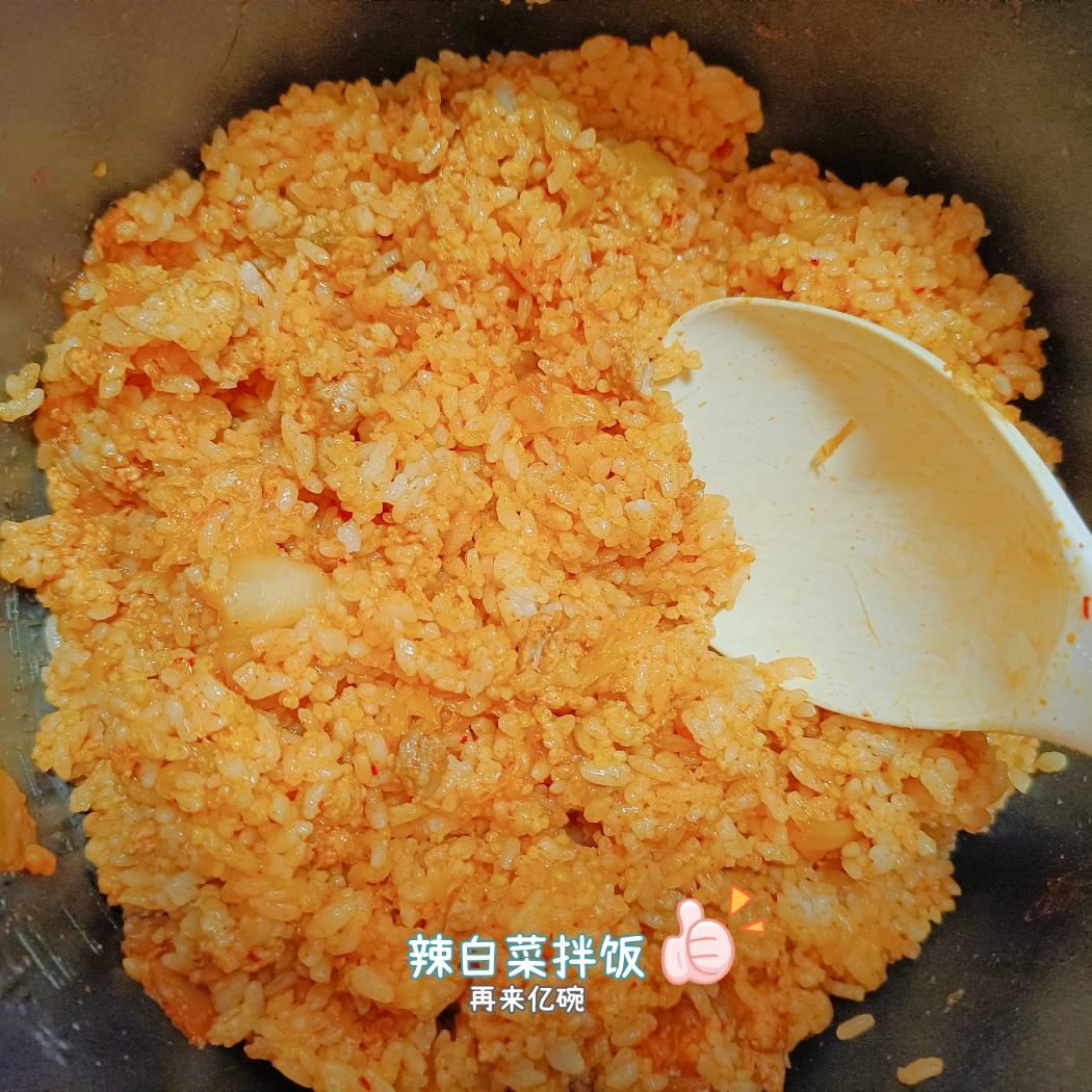 🍚让你食欲大增的辣白菜拌饭｜好吃不腻