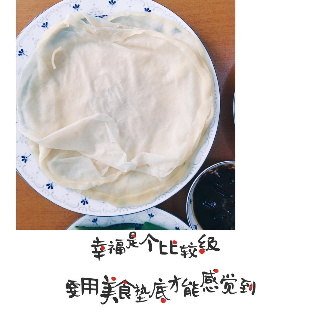 春饼 —薄如纸