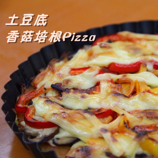 土豆PIZZA